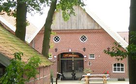 Erve Höwerboer